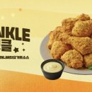 비에이치씨치킨아산배방점