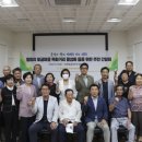 광천토굴새우젓 홍보전시관 이미지