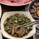 효자집생고기 | 청주 가경동 투쁠 소고기 모둠 한판 가성비 맛집 효자집생고기 후기