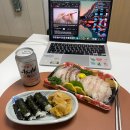 민경집밥 | [집밥일기] 광어소금김밥 후기_강민경 추천 레시피