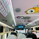 마포관광정보센터 이미지