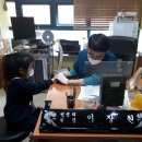 운남한의원 이미지