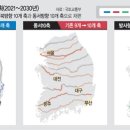 간선-73 이미지