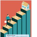 노원-상계-2002 이미지