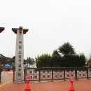 신암공원 이미지