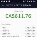 (주)이든-수입 이미지