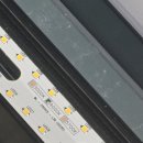 남광조명