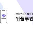 올인원 마켓플레이스 네이버블로그