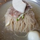 골목냉면 역삼