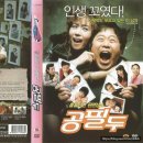 (주)엔터원 이미지