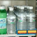 헬씨비타