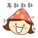 함덕의원 이미지