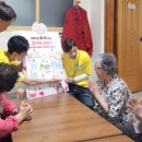 주고경로당 이미지