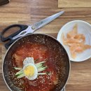 장수밀면점 | 울산 호계동 고래밀면 혼밥 솔직 후기