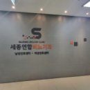 시티비뇨기과의원 이미지