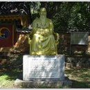 해남읍 단군전 이미지