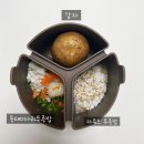 [후기이유식] 올라, 경북 친환경농산물로 차리는 10개월 아기 건강 밥상 :)