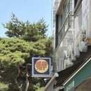 파주 가람마을 뮤즈무브 필라테스 1:1 수업후기