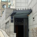 쏠로화이트 | 웨딩 준비: 베리굿웨딩 스드메 상담 (계약 O), 루끌라비 화이트 암행 후기 (계약 X)