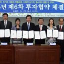 (주)조은유통 이미지