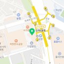 평온숲정신건강의학과의원 이미지