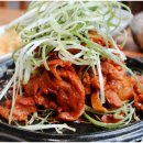 수리산두꺼비