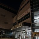 국민체육센터(수영장) 화장실 이미지