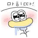 경기도 수원시 영통구 매탄로168번길 이미지