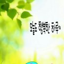 즐거운 이미지