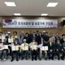 전해 엔디엔뉴스