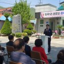 계룡경로당 이미지