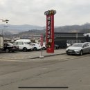 구구통닭