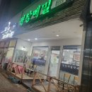 아임유(I m u) 이미지