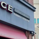 투썸플레이스인천갈산역점