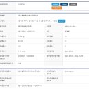 청암로17번길 이미지