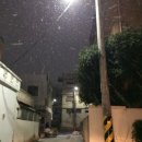 네네치킨(벌교) | 2 soon