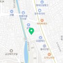 이마트24정릉개울점 이미지