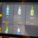 성남경로당 | [분당] 야탑역 소개팅/데이트하기 분위기 좋은 이자카야 "회심의일격 야탑점" 후기(+주차, 가격, 추천메뉴)