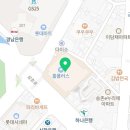 도그플러스 동물병원 마산점 이미지