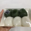 해경당떡집