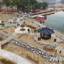 초동쉼터 뉴시스