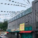 두리국수 이미지