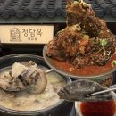 산더미숯불구이 | 잠실새내맛집/야구장 가기 전후 필수 코스인정 고기 산더미 숯불뼈구이 & 인생 순댓국 정담옥 방문후기~~