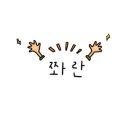 마드모아젤 네일샵