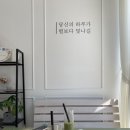 스윗824