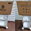 에이원메디 이미지