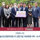 목원 건축사사무소 이미지