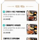 곱디곱닭