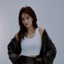 백록