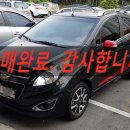 (주)우성모터스 이미지